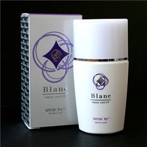 Blane　white　veil　UV　SPF50＋、PA＋＋＋