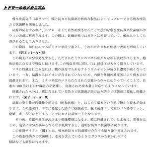 IzXv[ gh}[ y2{gz摜5XV