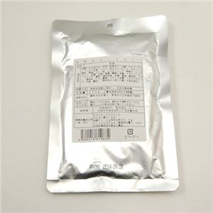 贅沢の極み!松坂牛使用のワガママセット ビーフカレー6食