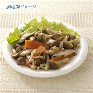 エステ専売低カロリーセット10食セット