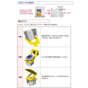 gъȈՃgC XL[gC摜4