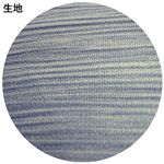 クールシーツDX『涼』 高島ちぢみ シングル ベッド用
