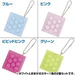 BANDAI���ॲ��ץ��ץ���2�����åȡʥۥ磻��1�ġ��ԥ󥯡��֥롼�����꡼�󡢥ӥӥåȥԥ󥯤Τ����ɤ줫1�ġ���2�ġ�