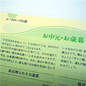 Պouv摜S