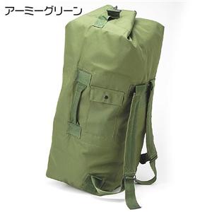 【大型70リットル】アメリカ陸軍採用 防水ダッフルバッグ BD5NN アーミーグリーン