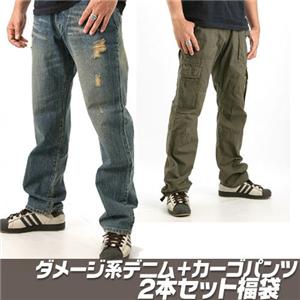 ダメージ系デニム+カーゴパンツ 2本セット福袋　2SET-1800 L