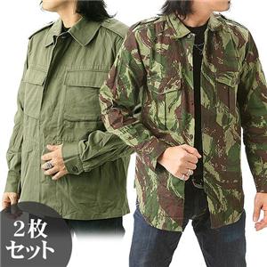 ポルトガル軍＆チェコ軍 コンバットジャケット 本物 2枚セット　10181