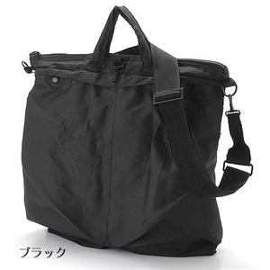 アメリカ軍 ヘルメットバッグ 10351 ブラック