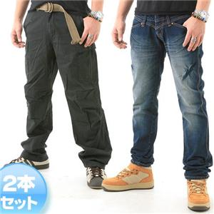 デニム＋カーゴパンツ 2本セット　MG227 LL