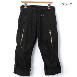 アメリカ軍 7〜9丈ロールアップ ヘリクルーパンツ　236 ブラック M