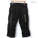 アメリカ軍 7〜9丈ロールアップ ヘリクルーパンツ　236 ブラック XL