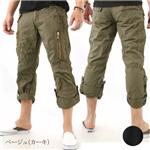 アメリカ軍 7〜9丈ロールアップ ヘリクルーパンツ　236 ベージュ(カーキ） XL