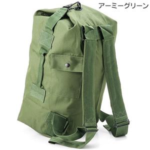 防水ダッフルバッグ　BD5NN-small アーミーグリーン