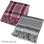 アフガンストール2枚組み ホワイト×ピンク