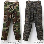 アメリカ軍B.D.Uカーゴパンツ MM-10041　10041　ウッドランド　Mサイズ