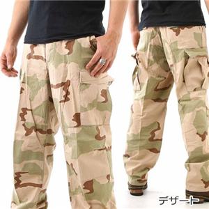 アメリカ軍B.D.Uカーゴパンツ MM-10041　10041　デザート　Lサイズ