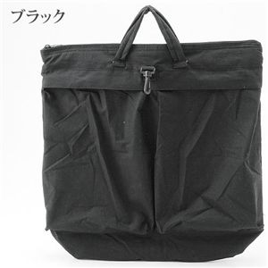 U.Sタイプヘルメットバッグ　MM10301　ブラック