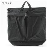 U.Sタイプヘルメットバッグ　MM10301　ブラック