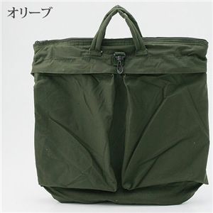 【メンズ】 U.Sタイプヘルメットバッグ　MM10301　オリーブ