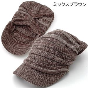 つば付き烏帽子型キャップ OZ-850 ミックスブラウン