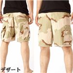 アメリカ軍　B.Ｄ.Ｕカーゴショートパンツ　デザート　XLサイズ