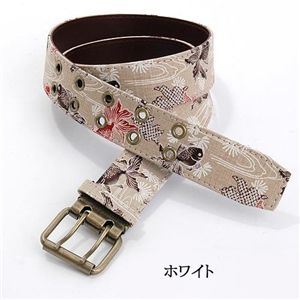 Wピン和柄金魚ベルト ホワイト