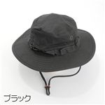 ジャングルハット ブラック XL