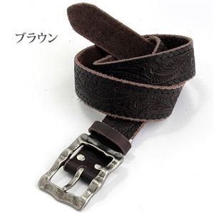 国産本革クラフトレザーベルト ブラウン