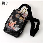 和柄シザーバッグ　CM-05　獅子