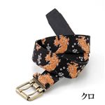 W ピン　獅子和柄ベルト クロ