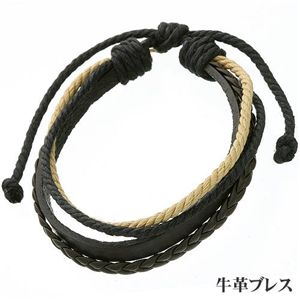 2008夏売れ筋アクセ3点セット(牛革ブレス1点、ダブルフレームネックレス1点、JeanRing1点の計3点セット)