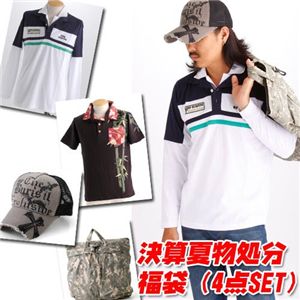決算メンズストリートカジュアル処分福袋(4点SET) L