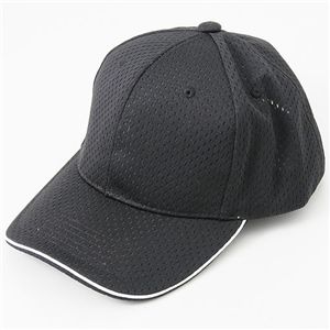 ハニカムメッシュ+切り替えCAPセット (メッシュ:ブラック / 切り替え:ロイヤル)
