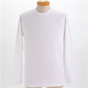 オープンエンドヤーンロングＴシャツ2枚セット ホワイト＋杢グレー Lサイズ