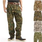 【訳あり・在庫処分】カモフラージュパンツ MARPATカモ Mサイズ
