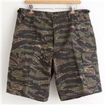 米軍BDUカーゴショートパンツ タイガー XL