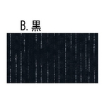 キングサイズ甚平 黒 3L