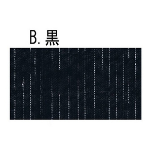 キングサイズ甚平 黒 4L