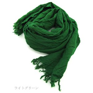 スイス軍放出 グレースカーフ＆後染め EM007UN ライトグリーン【中古】
