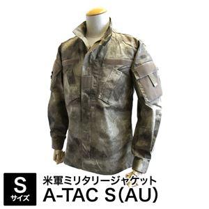 米軍Ａ-ＴＡＣＳ（ＡＵ）ジャケット JB023YN Ｓサイズ