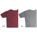 東ドイツタイプ ＵネックＴシャツ JT039YD グレー サイズ5 【レプリカ】