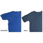 東ドイツタイプ ＵネックＴシャツ JT039YD ロイヤルブルー サイズ5 【レプリカ】