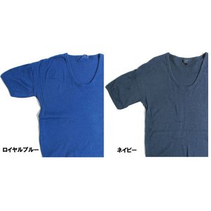東ドイツタイプ ＵネックＴシャツ JT039YD ネイビー サイズ5 【レプリカ】