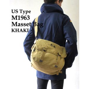 米軍 帆布製Ｍ１９３６マセット 2ＷＡＹバック BS133YN カーキ 【レプリカ】