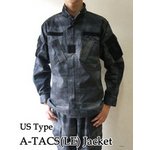アメリカ警察Ａ-ＴＡＣＳ（ＬＥ）ナイトカモフラージュリップストップジャケット(迷彩) JB027YN Ｓ 【レプリカ】