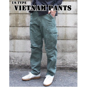 米軍 ベトナムパンツ 後期型 PP182YN Lサイズ 【レプリカ】