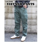 米軍 ベトナムパンツ 後期型 PP182YN Lサイズ 【レプリカ】