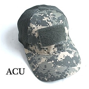 吸汗速乾！米軍タイプタクティカル最新鋭カモメッシュキャップ(迷彩帽子) HC044YN ACU(UCP) 【レプリカ】 