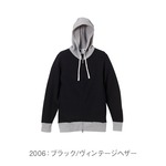スリムフィット肌触りに拘ったファインフレンチテリーカラーコンビフルジップパーカー （パイル）サイドポケット CB5187 ブラック M