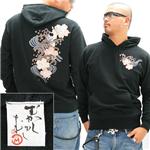 驚愕の10柄！まっちゃん愛用ブランド 語れる立体和柄パーカー